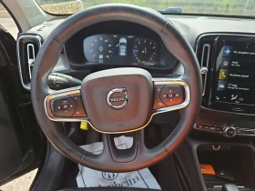 Volvo XC40 T5 MOMENTUM AWD - 39999 лв. - 11307561 8
