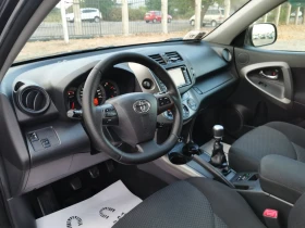 Обява за продажба на Toyota Rav4 2, 2D4D ~12 950 лв. - изображение 8