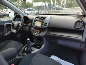 Обява за продажба на Toyota Rav4 2, 2D4D ~12 950 лв. - изображение 10