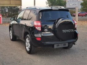 Обява за продажба на Toyota Rav4 2, 2D4D ~12 950 лв. - изображение 3