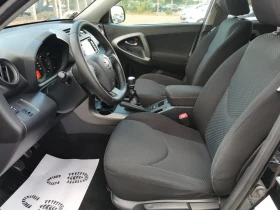 Обява за продажба на Toyota Rav4 2, 2D4D ~12 950 лв. - изображение 9