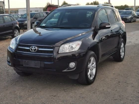 Обява за продажба на Toyota Rav4 2, 2D4D ~12 950 лв. - изображение 1