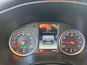 Mercedes-Benz GLC 300 BURMESTER* �������* ������* ������*  | Mobile.bg � ����� ������ 8