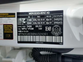 Mercedes-Benz GLC * 300 * CARFAX * ЦЕНА ДО БГ - 25100 € / 49091.33 лв. - 26841316 16