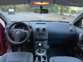 Nissan Qashqai 1.6DCI | Auto.bg — изображение 14