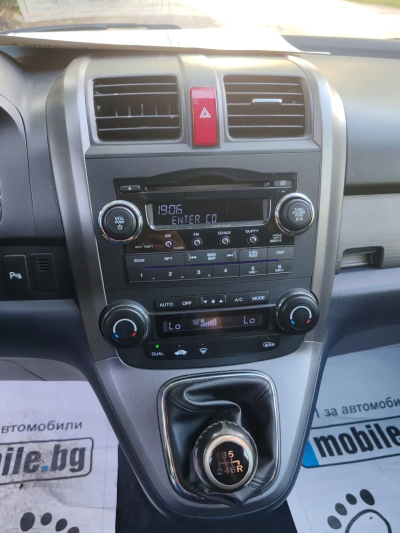 Honda Cr-v, снимка 10 - Автомобили и джипове - 52924703