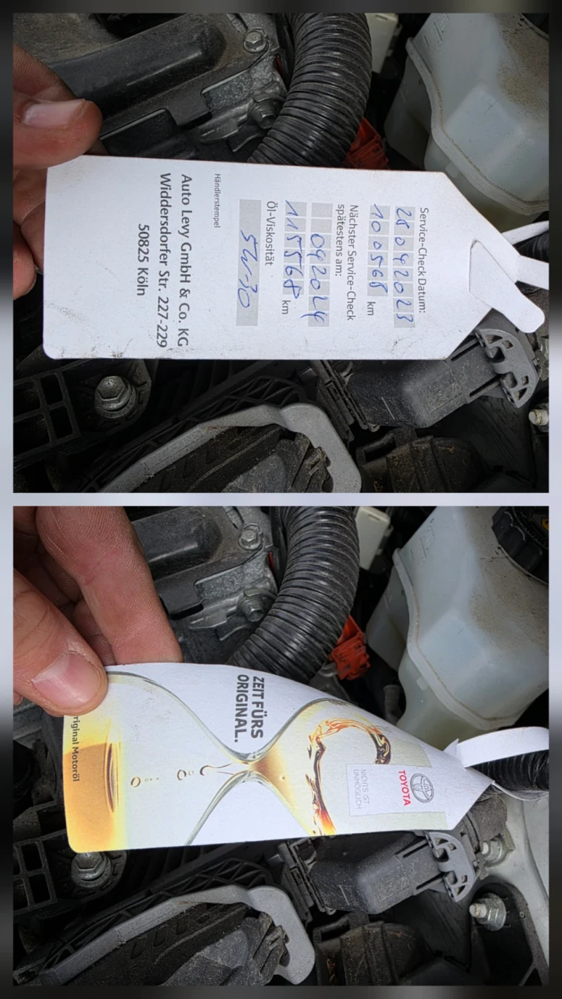 Toyota C-HR Toyota C-HR 1.8 Hybrid Lounge, снимка 14 - Автомобили и джипове - 53013008