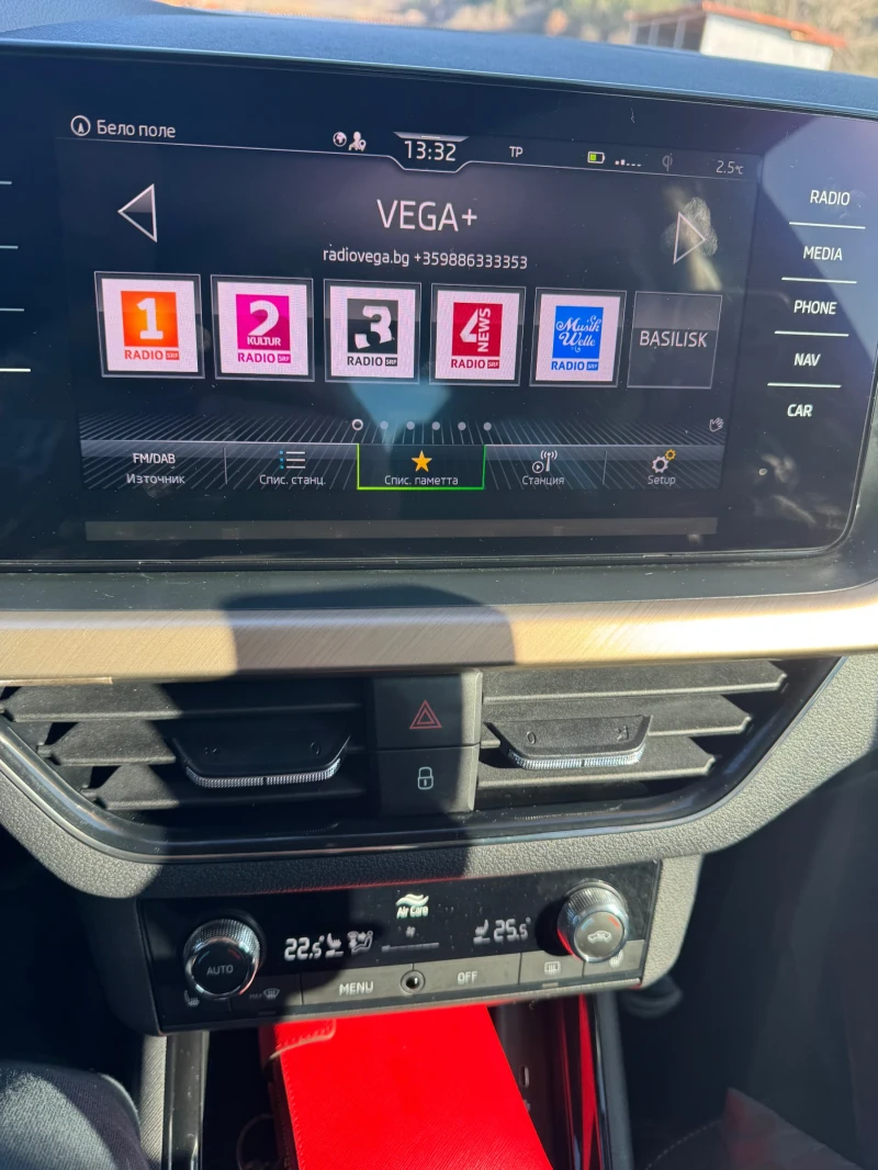 Skoda Kamiq 1.5 TSi, снимка 12 - Автомобили и джипове - 53437991