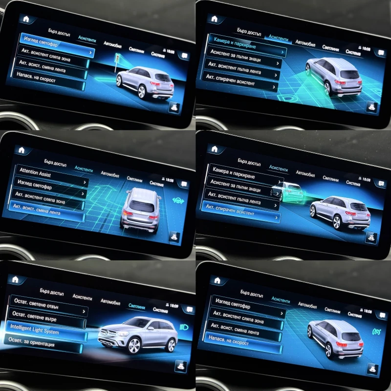 Mercedes-Benz GLC 400 360 Virtual Memory Burmester ACC Air Matic Night, снимка 13 - Автомобили и джипове - 53213933