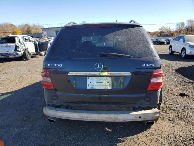 Mercedes-Benz ML 350 4Matic, снимка 6 - Автомобили и джипове - 47866209