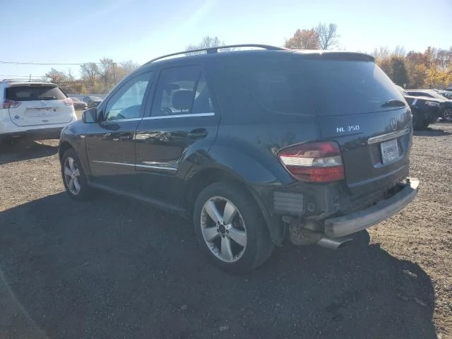 Mercedes-Benz ML 350 4Matic, снимка 3 - Автомобили и джипове - 47866209