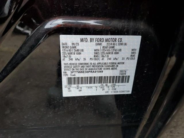 Ford Maverick 2.5L 4 Front-wheel Drive - изображение 6