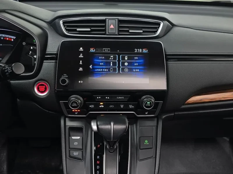 Honda Cr-v 5Th Generation 1.5 Touring 4Wd, снимка 14 - Автомобили и джипове - 56222479