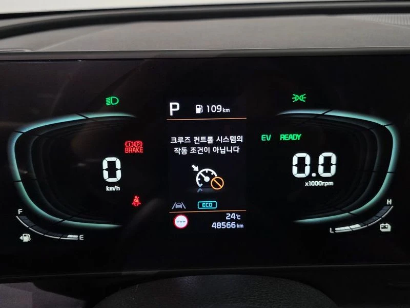 Kia Sportage Prestige| 180�.�. | Mobile.bg � ����������� 8