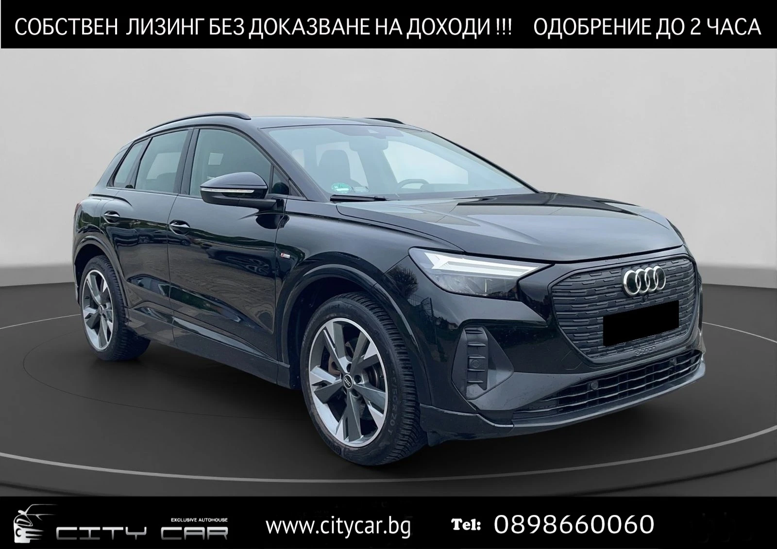 Audi Q4 40 E-Tron/ S-LINE/ BLACK OPTIC/ LED/ PDC/ 20/ - [1] 