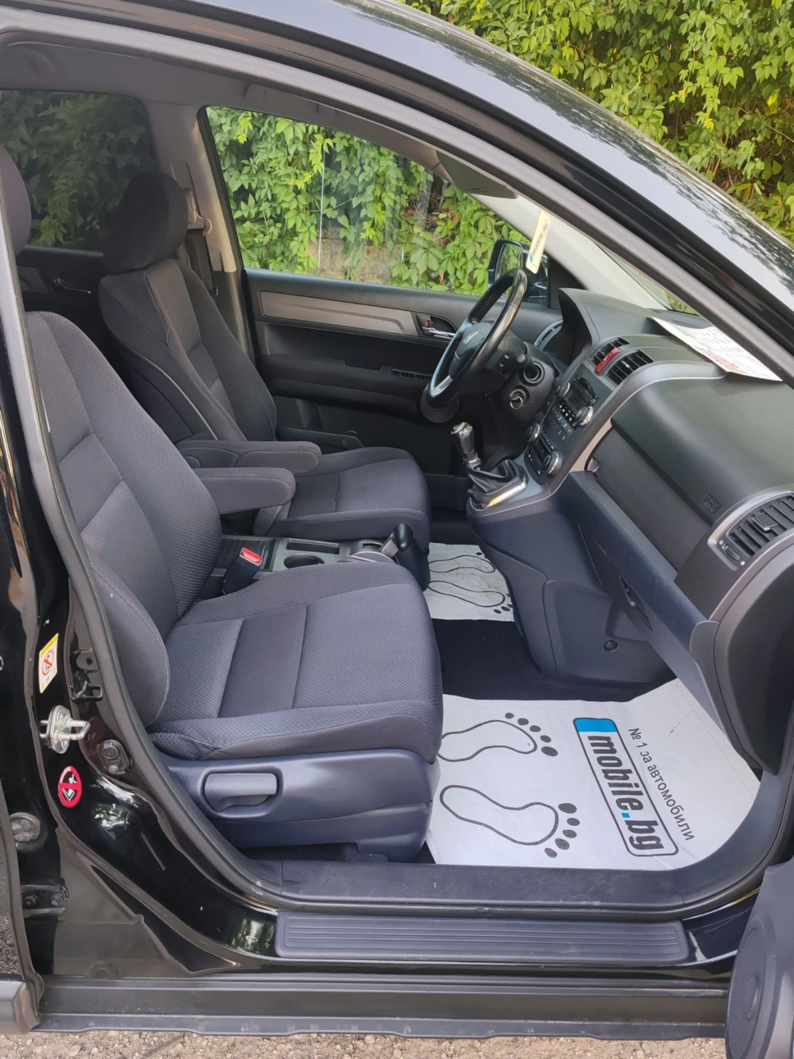 Honda Cr-v | Mobile.bg   14