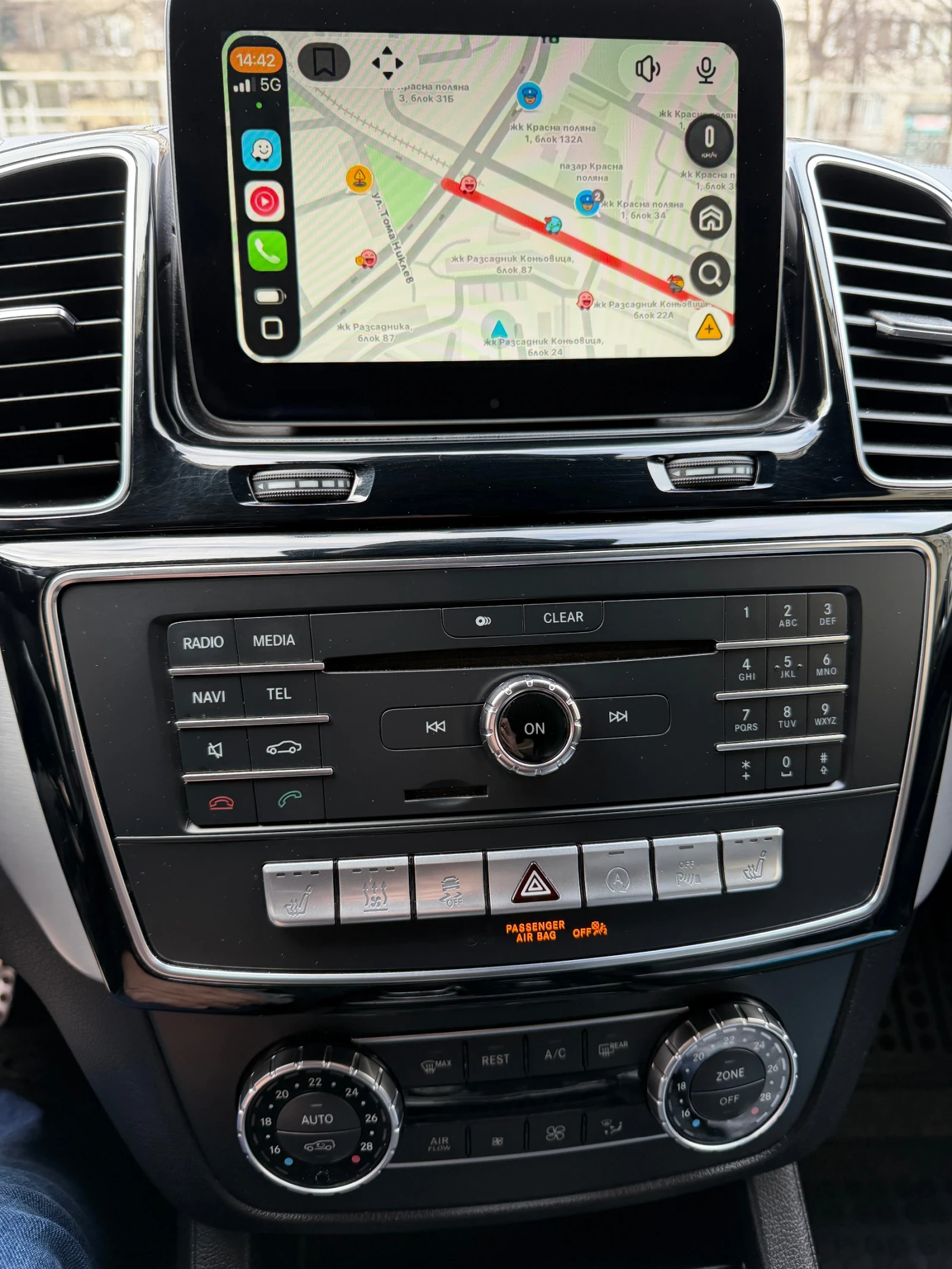 Mercedes-Benz GLE Coupe AMG 4matic, снимка 13 - Автомобили и джипове - 53556380