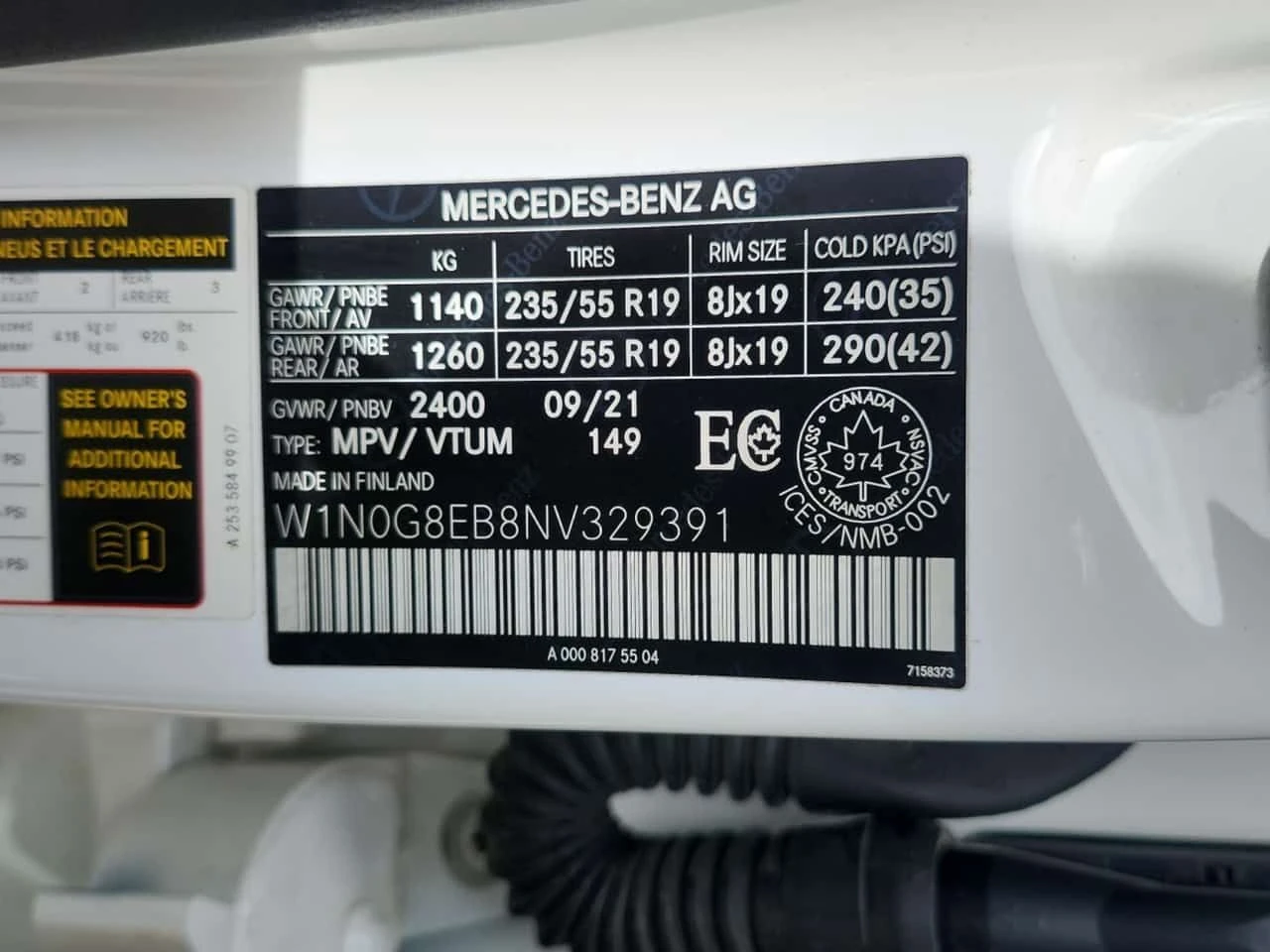 Mercedes-Benz GLC * 300 * CARFAX * ���� �� �� | Mobile.bg � ����������� 16