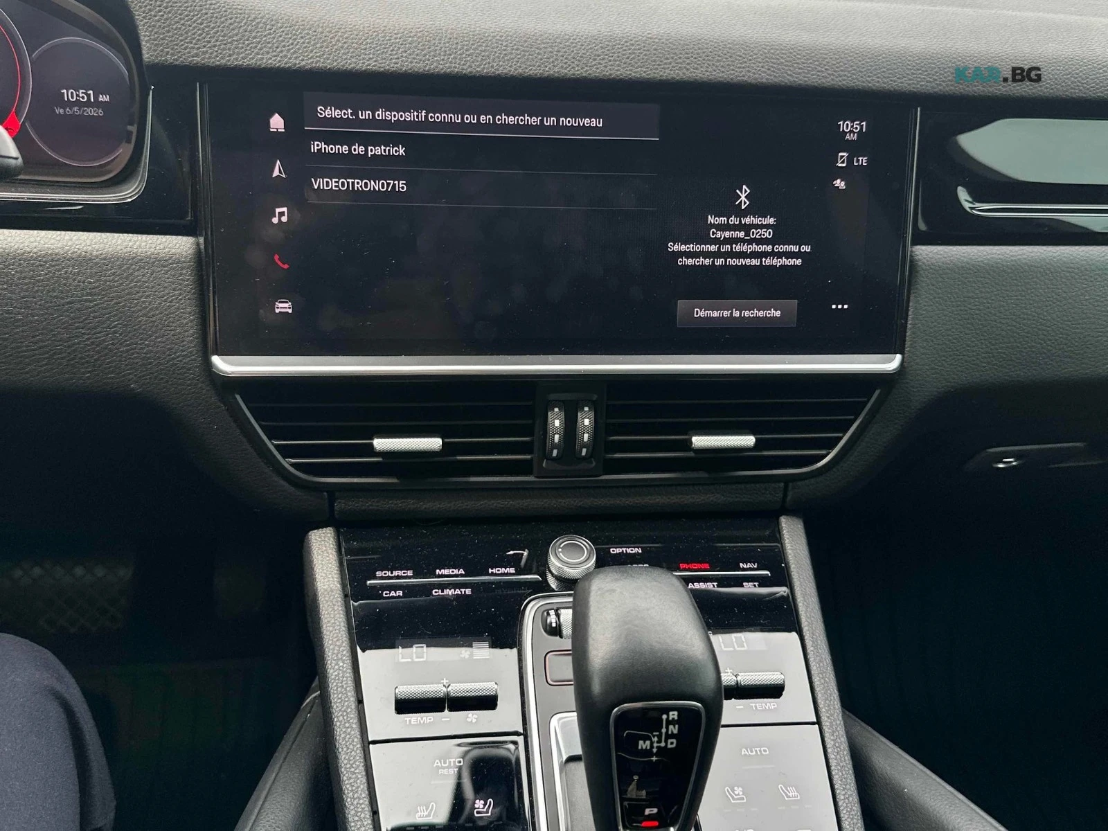 Porsche Cayenne BASE/LANE ASSIST/ОБДУХВАНЕ/ПОДГРЕВИ, снимка 9 - Автомобили и джипове - 54796624