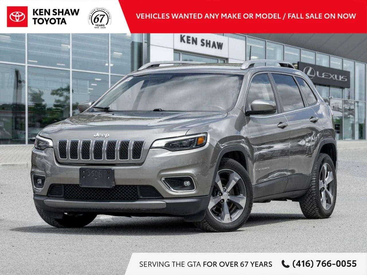 Jeep Cherokee * CARFAX * ЦЕНА ДО БГ