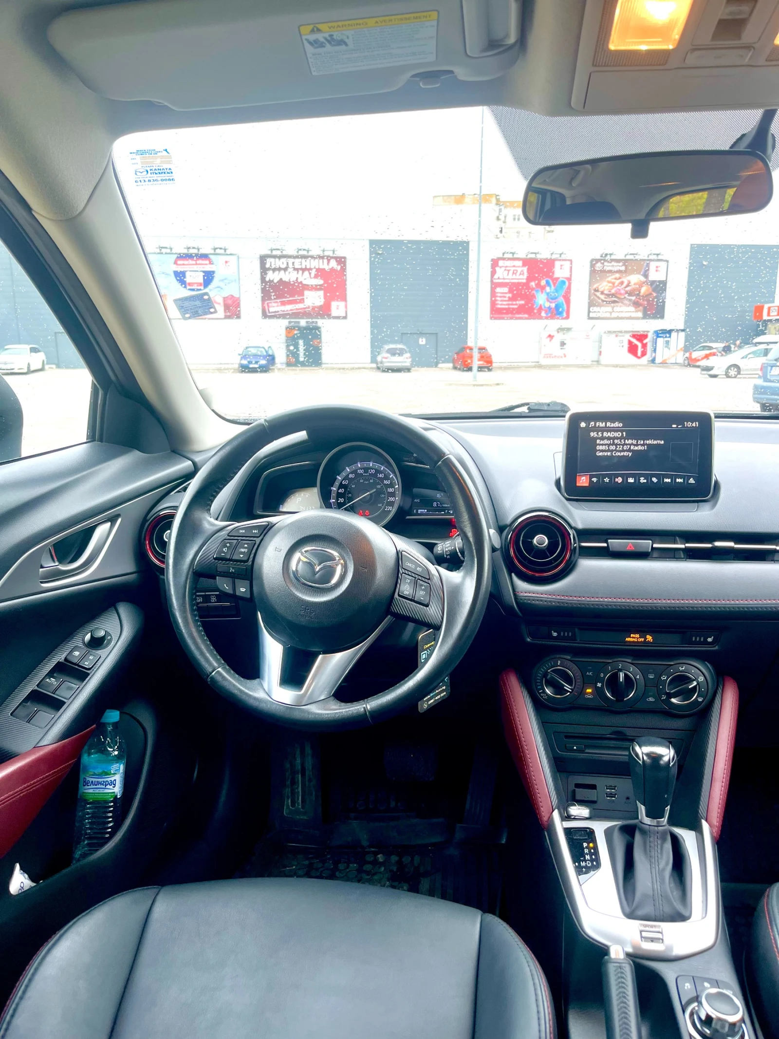 Mazda CX-3, снимка 8 - Автомобили и джипове - 56476005