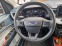 Обява за продажба на Ford Maverick 2.0i XLT NOV ~60 000 лв. - изображение 10