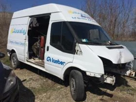 Ford Transit 2.2Na chasti | Mobile.bg    9