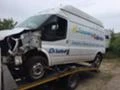 Ford Transit 2.2Na chasti, снимка 1