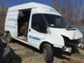 Ford Transit 2.2Na chasti, снимка 9