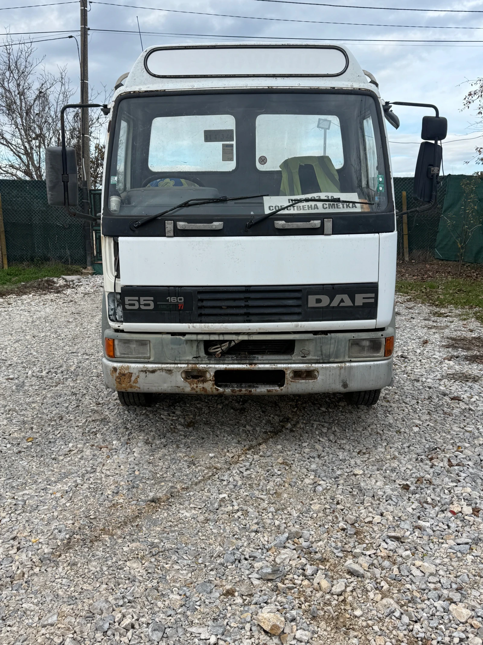Daf 55 160 | Mobile.bg   1
