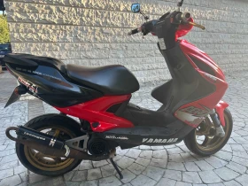Yamaha Aerox | Mobile.bg    10