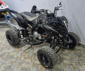 Обява за продажба на Yamaha Raptor 700R Special Edition  ~14 600 лв. - изображение 1