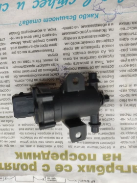 Вакум клапан за управление на парно на Мерцедес с-класа w202 , снимка 3