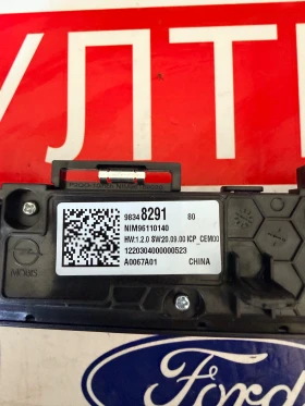 98348291 Управление радио Navi OPEL MOKKA 2022 9834829180, снимка 4