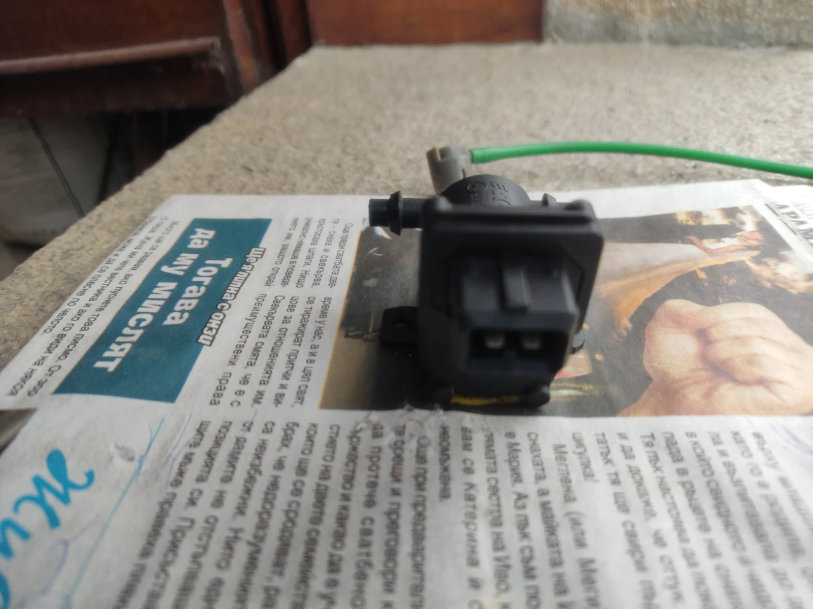         - w202  | Mobile.bg   5