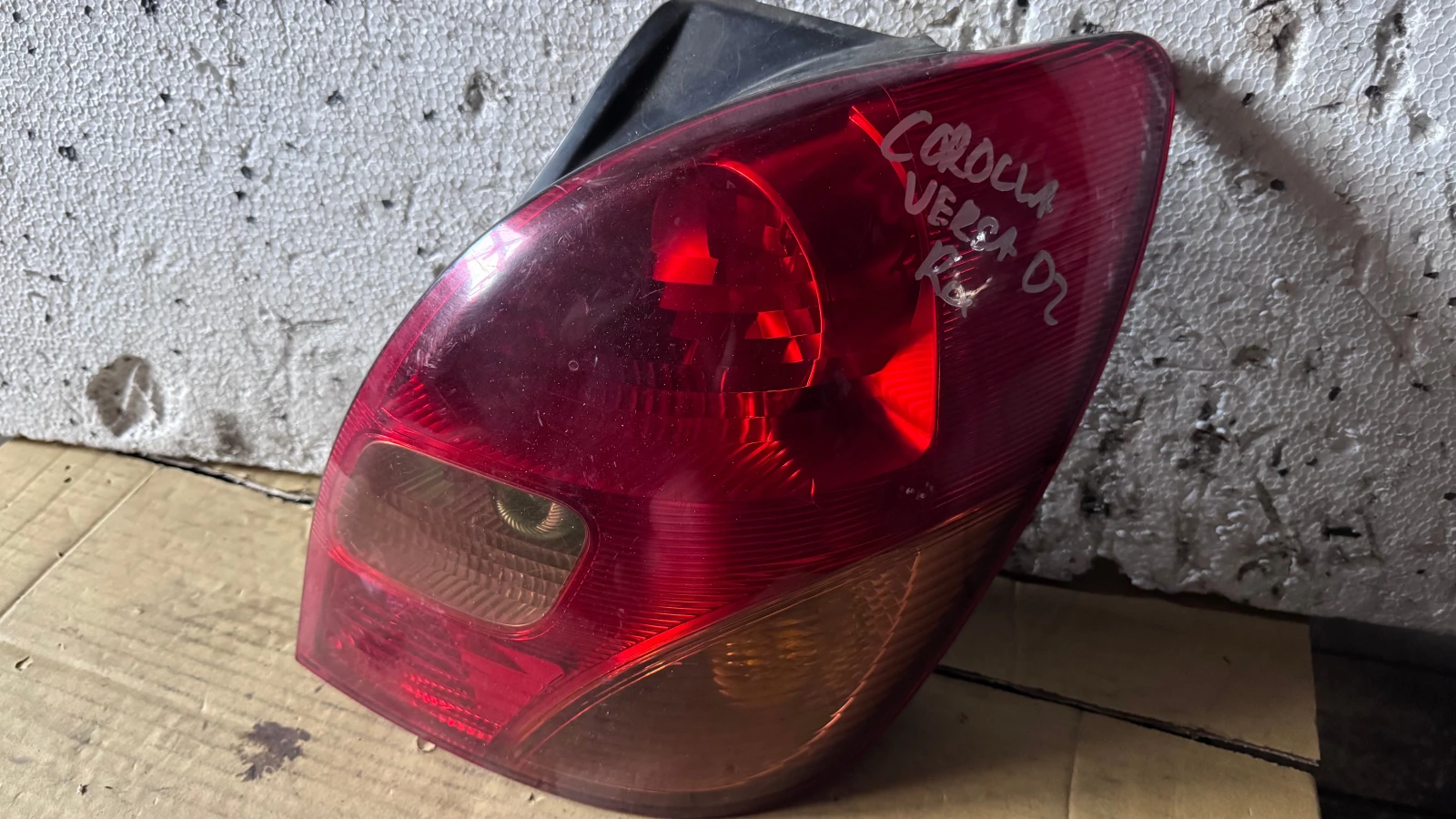  a Toyota Corolla - STANLEY 13-71 / STANLEY 1827 | Mobile.bg   1