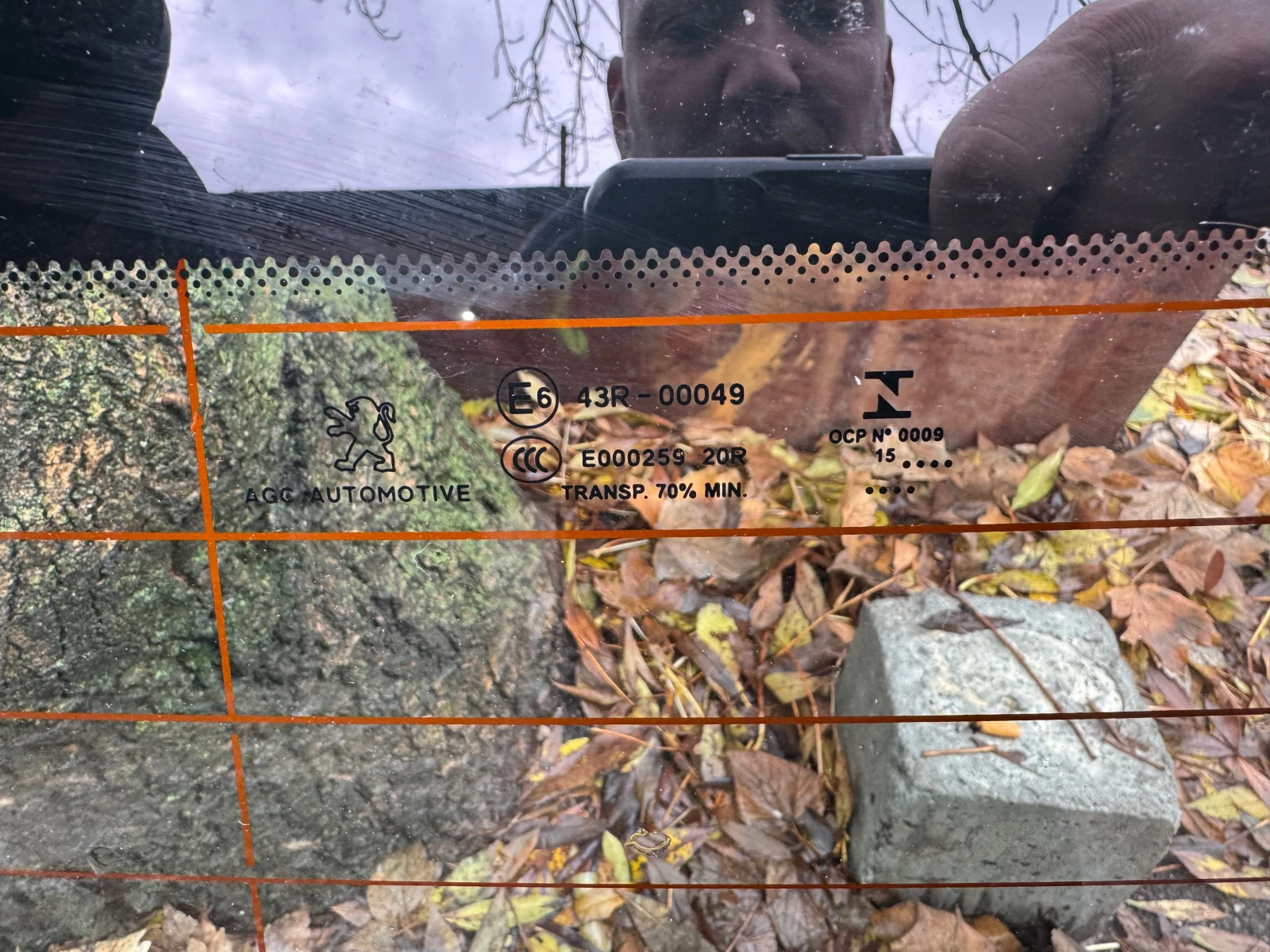 Peogeot 508 2011-2017  | Mobile.bg   4