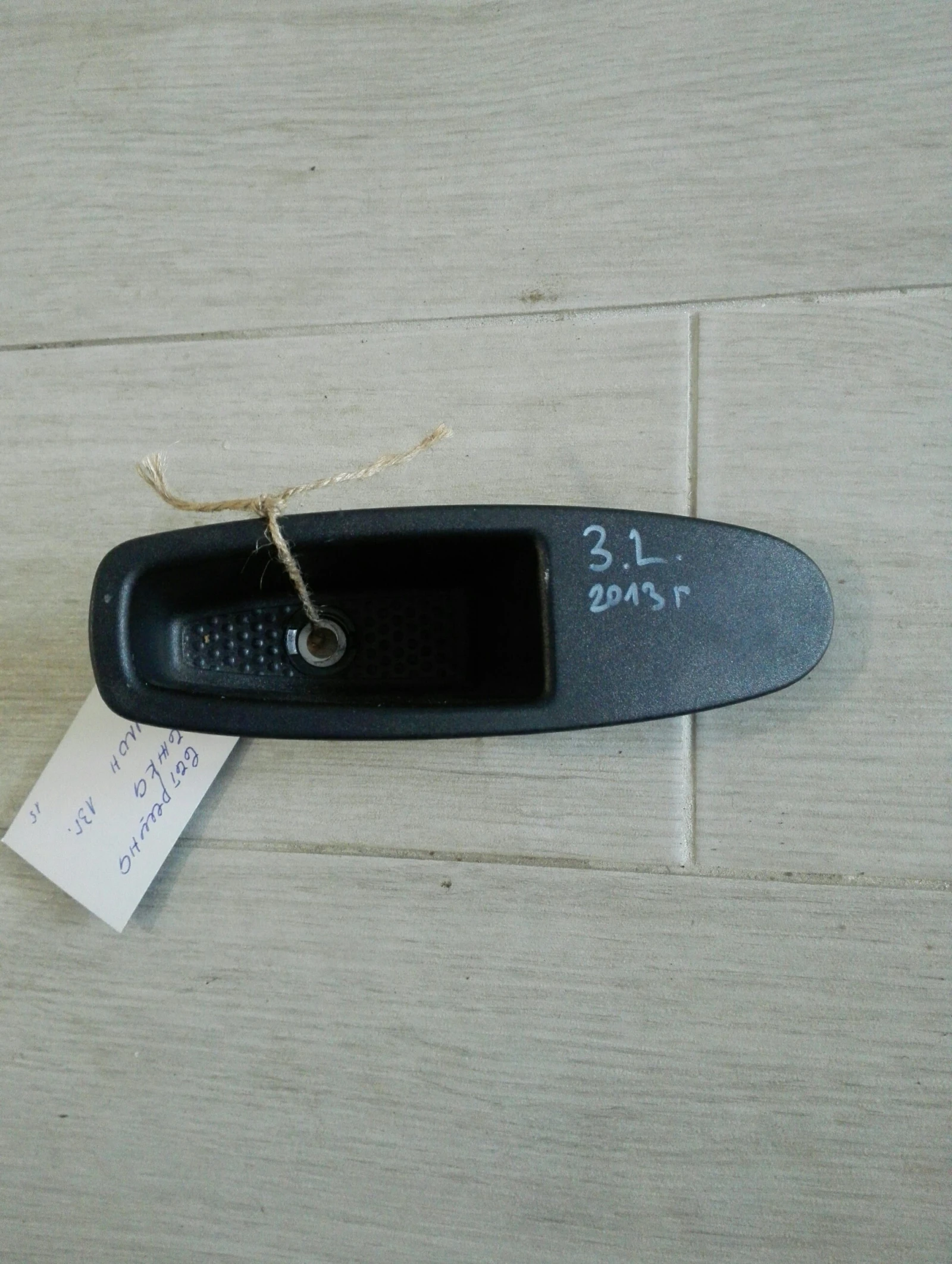 ������ ����� �������� ����� ���� ������ ������� | Mobile.bg � ����������� 1