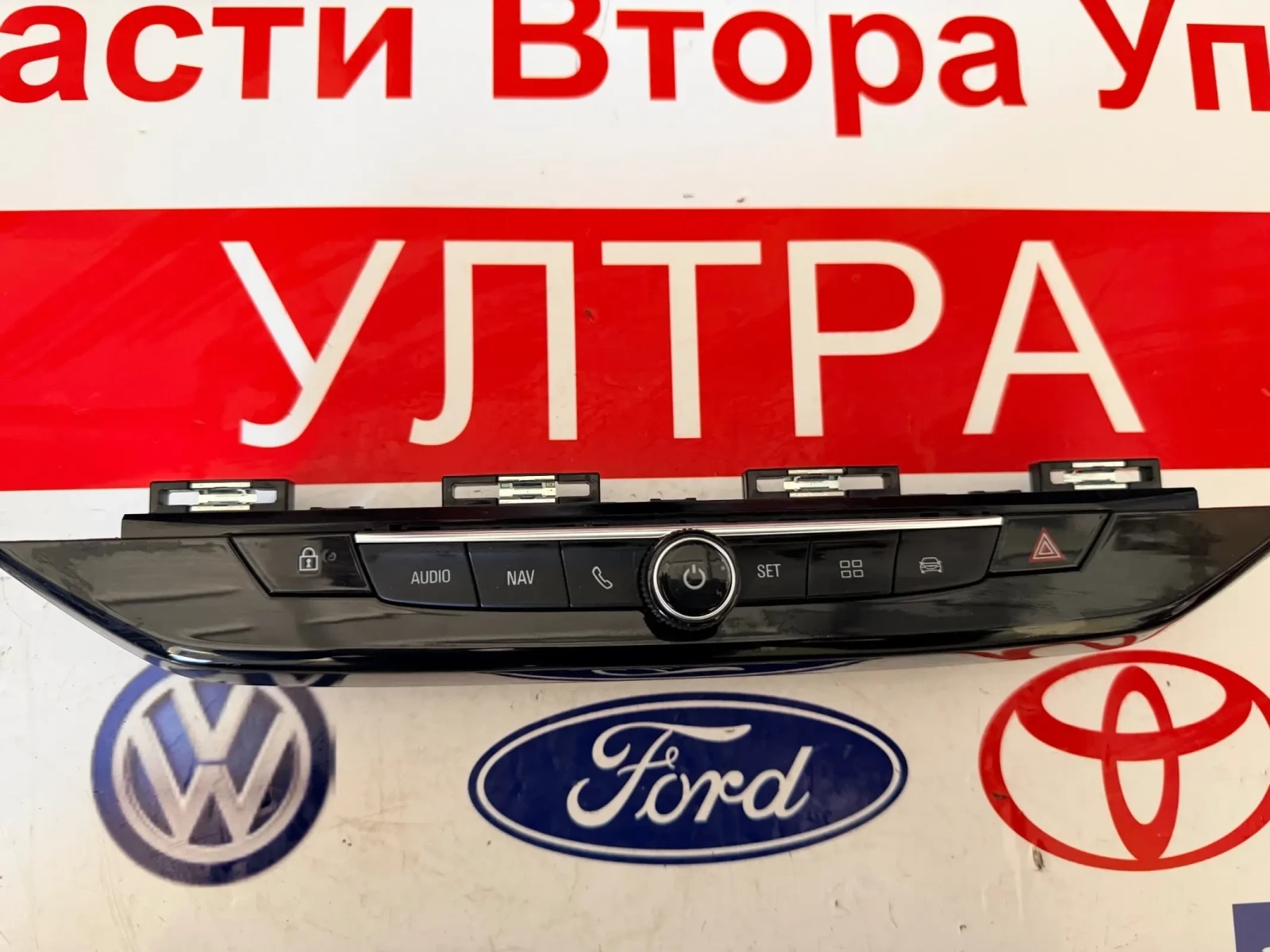 98348291 Управление радио Navi OPEL MOKKA 2022 9834829180