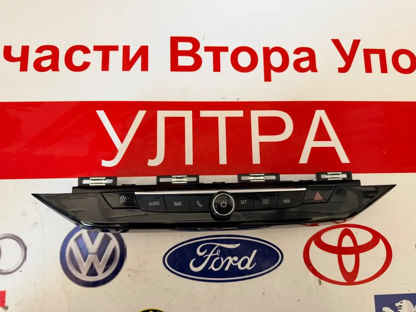 98348291 Управление радио Navi OPEL MOKKA 2022 9834829180, снимка 2 - Части - 54179212