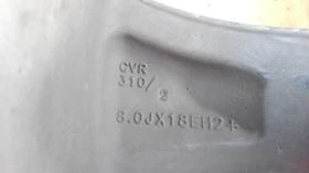 Джанти, снимка 3