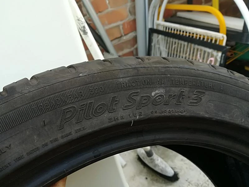 Гуми Летни 225/45R17, снимка 5 - Гуми и джанти - 22594916