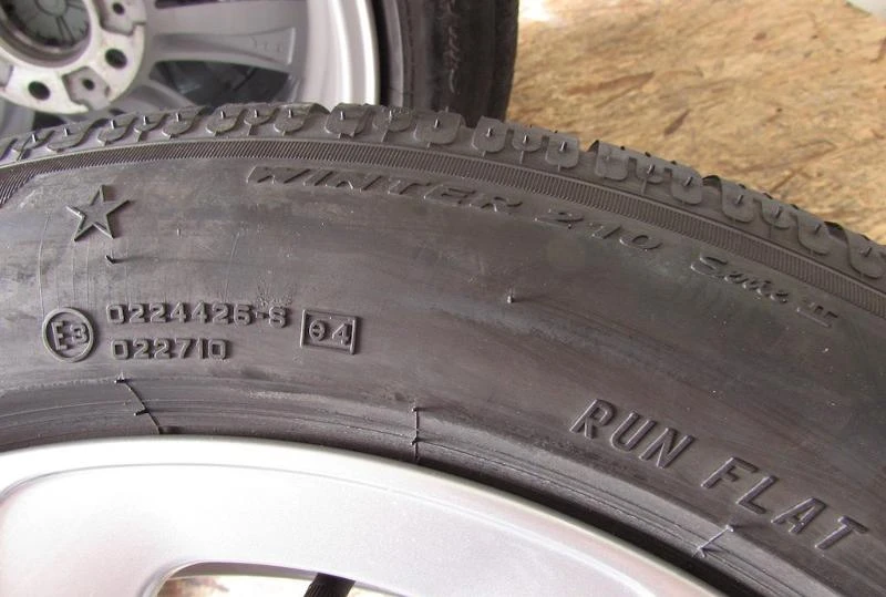  245/50R18 | Mobile.bg   2