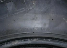  315/70R22.5 | Mobile.bg    11