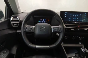 Citroen C4 Feel, снимка 10