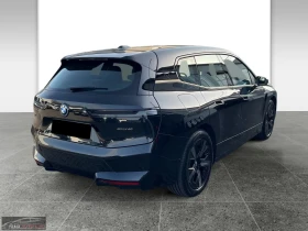 BMW iX xDrive40/326HP/SPORT/360/HUD/AHK/NAVI/LED/235q, снимка 4