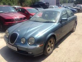 Jaguar S-type 3.0i V6 24V - [1] 