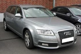 Audi A6 2.7TDI , 3.0TDI | Mobile.bg    3