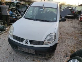 Renault Kangoo 1.5dci K9KV