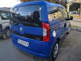     Fiat Qubo